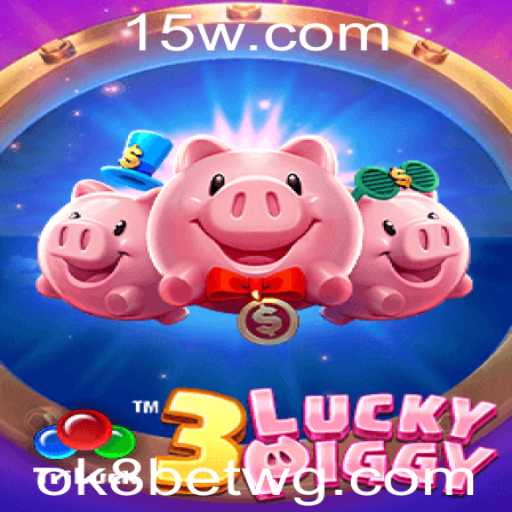 Descubra o Entusiasmante Jogo 3LUCKYPIGGY e sua Conexão com ok8bet
