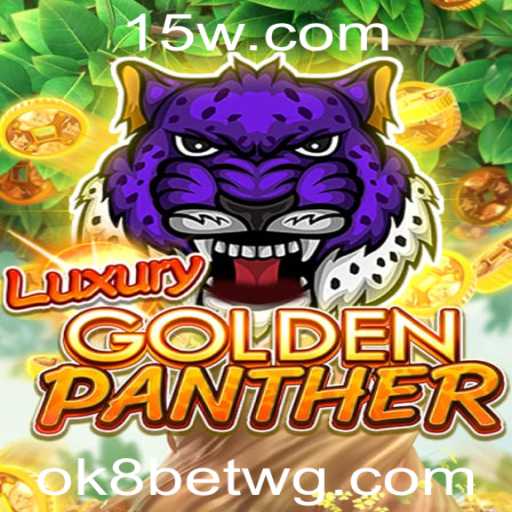 Explorando o Universo de LUXURYGOLDENPANTHER: Um Olhar Detalhado Sobre o Jogo do Momento